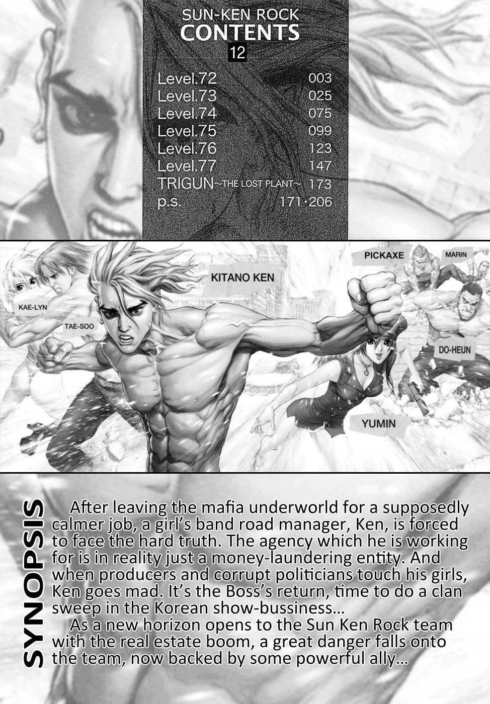 Read Sun-Ken Rock chapter 72 image 3 on Lezhin