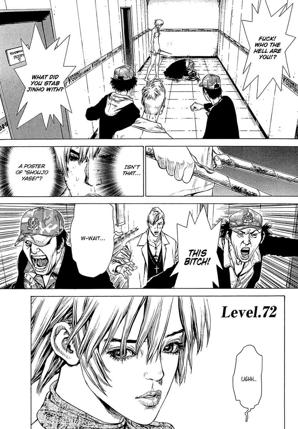 Read Sun-Ken Rock chapter 72 image 4 on Lezhin