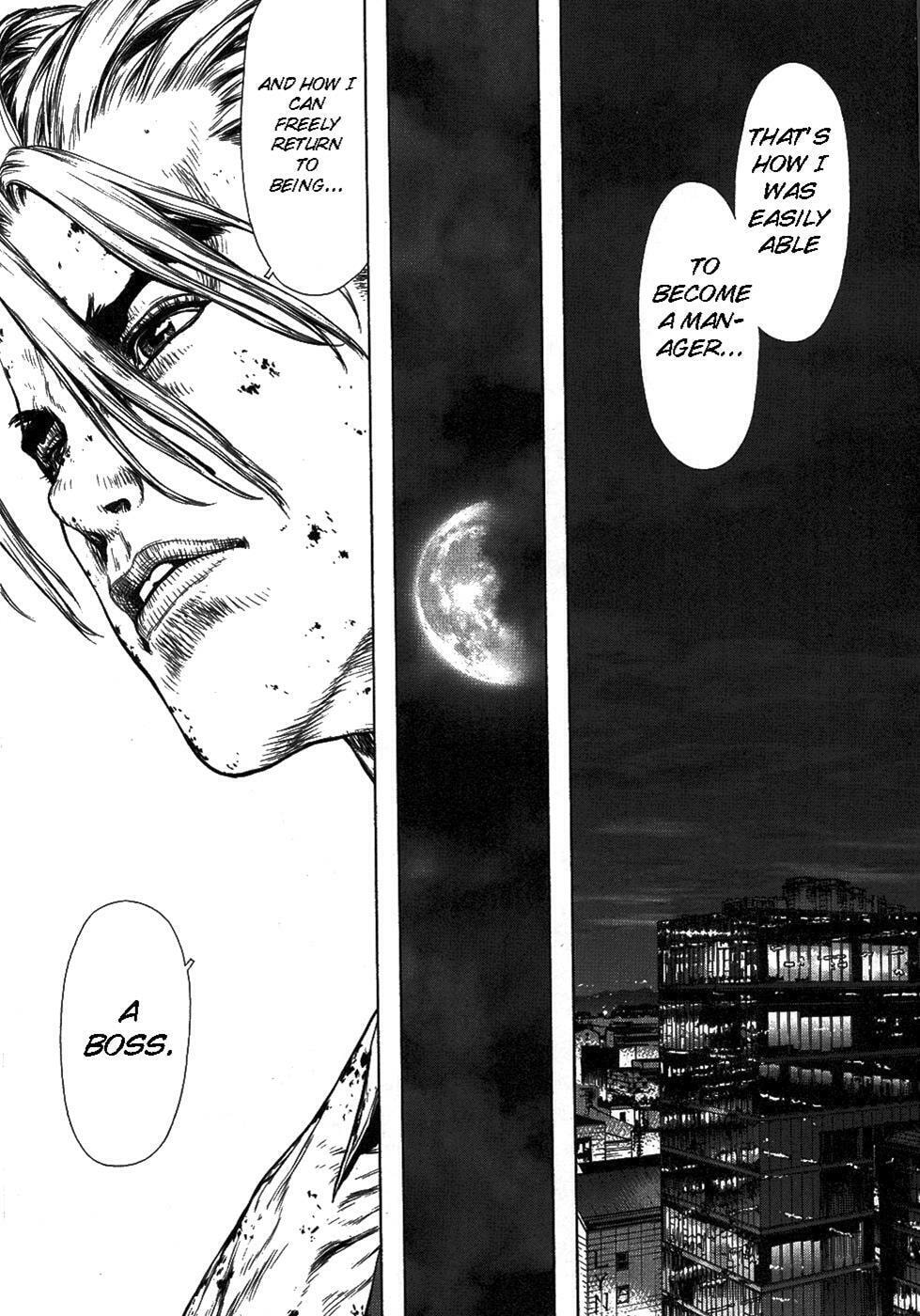 Read Sun-Ken Rock chapter 73 image 11 on Lezhin