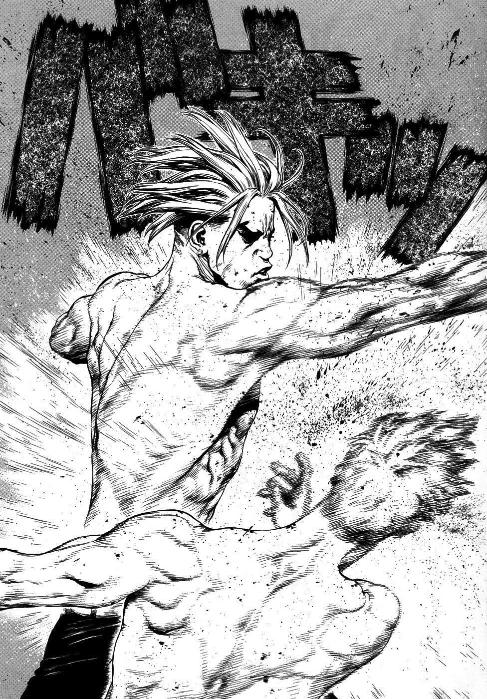Read Sun-Ken Rock chapter 73 image 14 on Lezhin