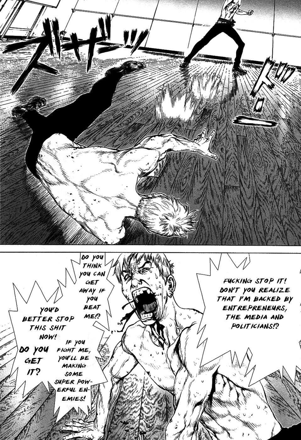 Read Sun-Ken Rock chapter 73 image 15 on Lezhin