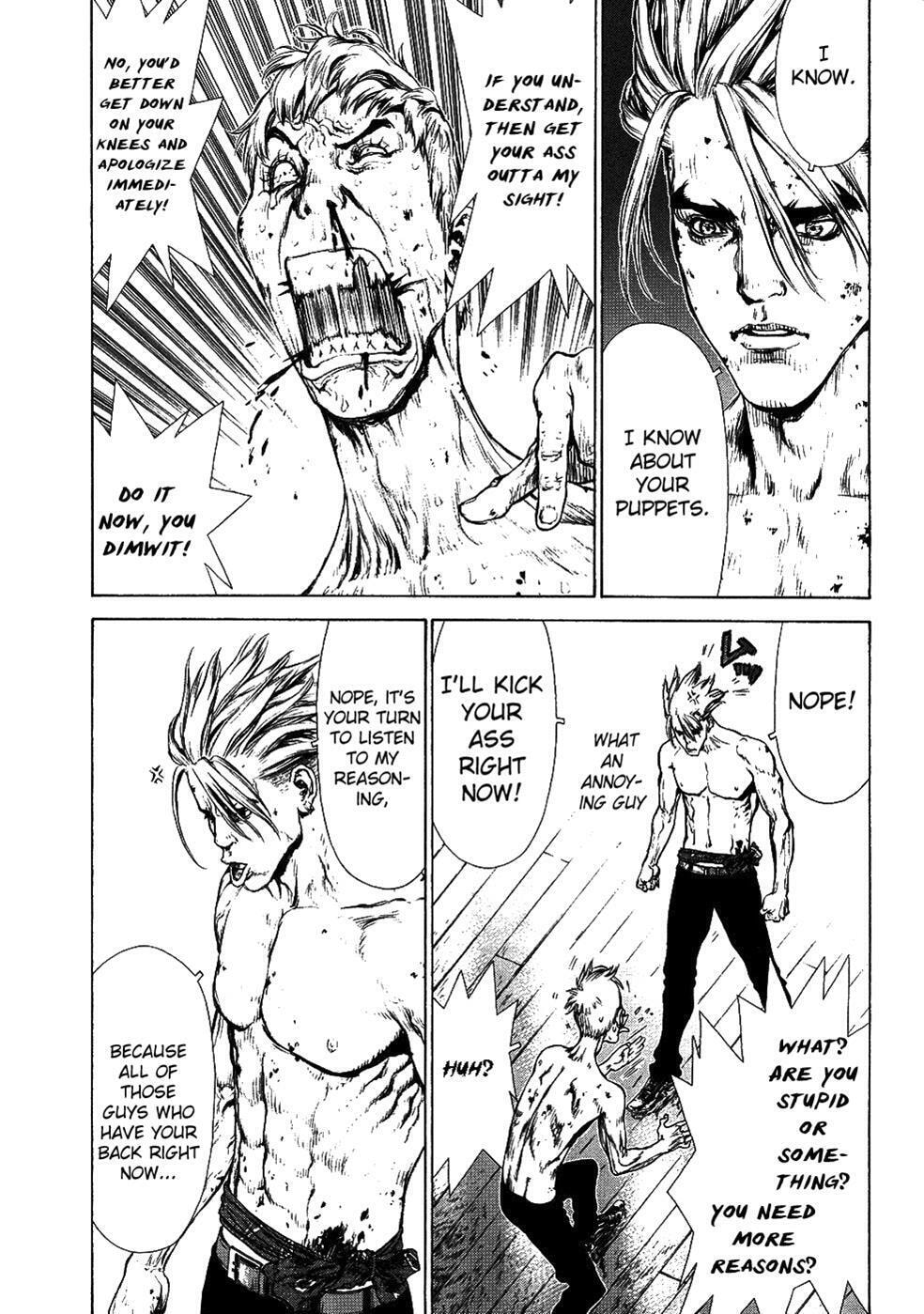 Read Sun-Ken Rock chapter 73 image 16 on Lezhin