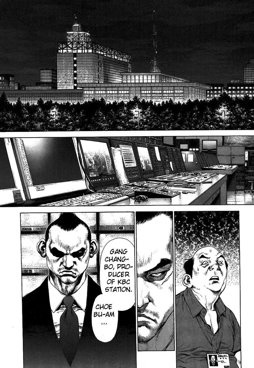 Read Sun-Ken Rock chapter 73 image 18 on Lezhin