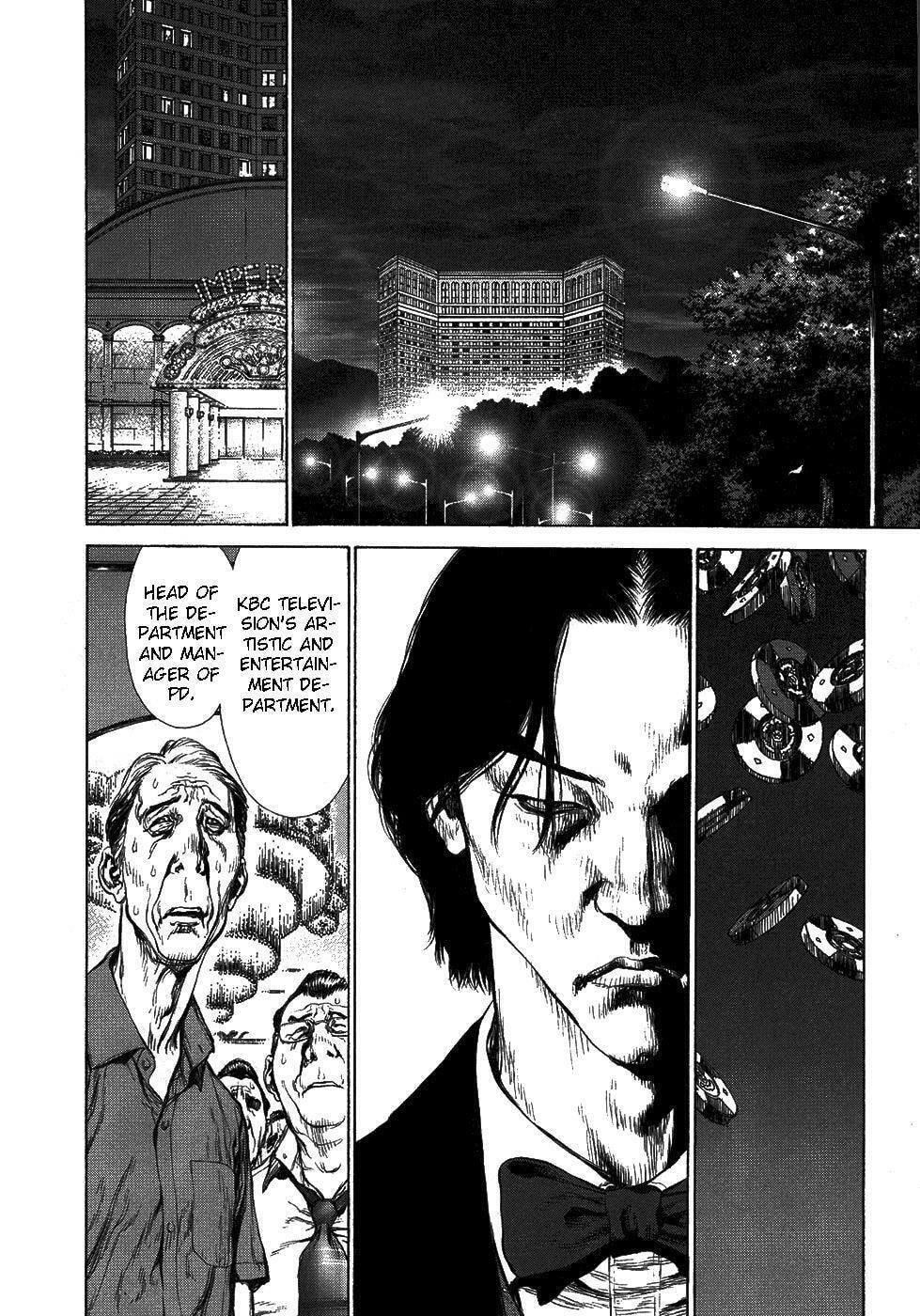 Read Sun-Ken Rock chapter 73 image 19 on Lezhin