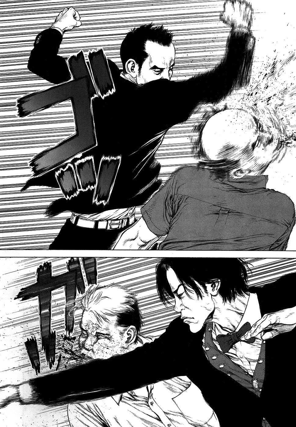 Read Sun-Ken Rock chapter 73 image 20 on Lezhin
