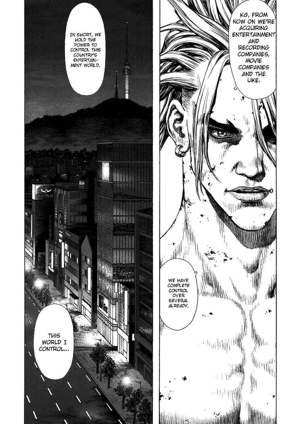 Read Sun-Ken Rock chapter 73 image 24 on Lezhin