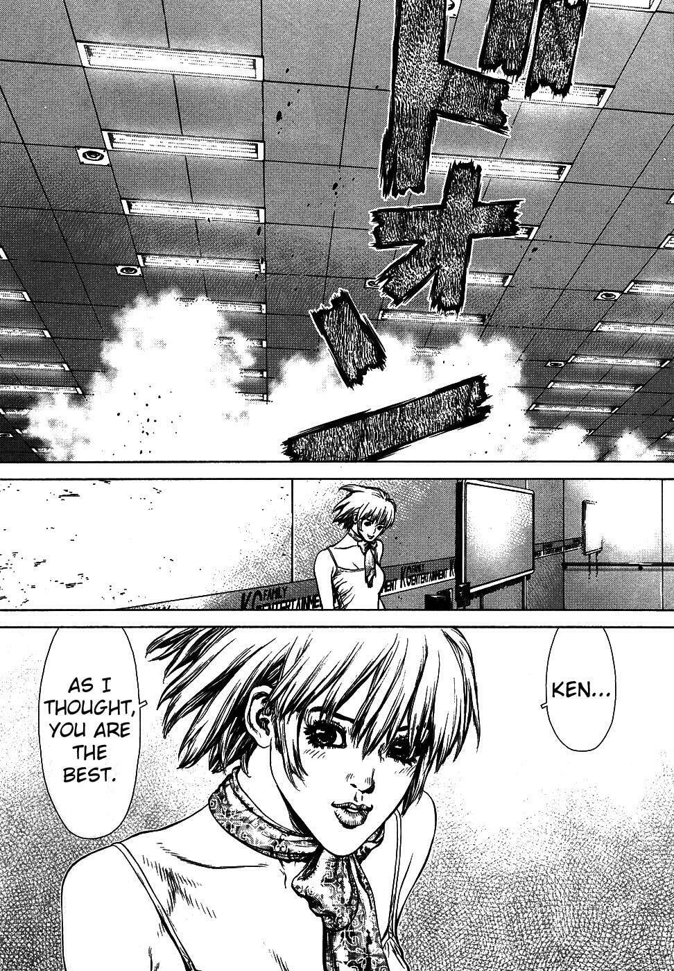 Read Sun-Ken Rock chapter 73 image 32 on Lezhin