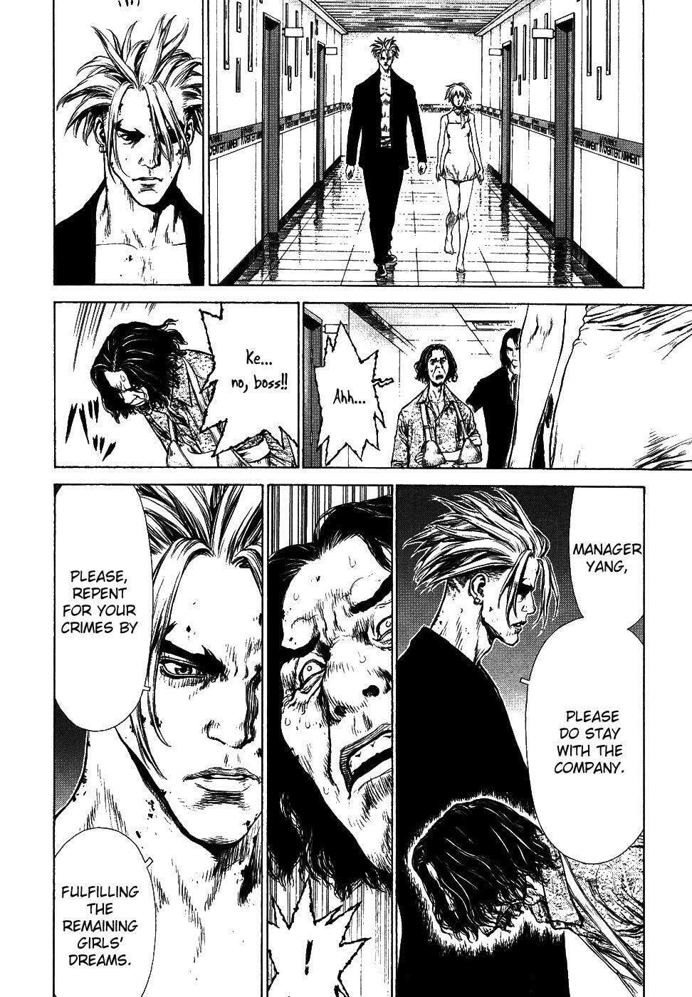 Read Sun-Ken Rock chapter 73 image 35 on Lezhin