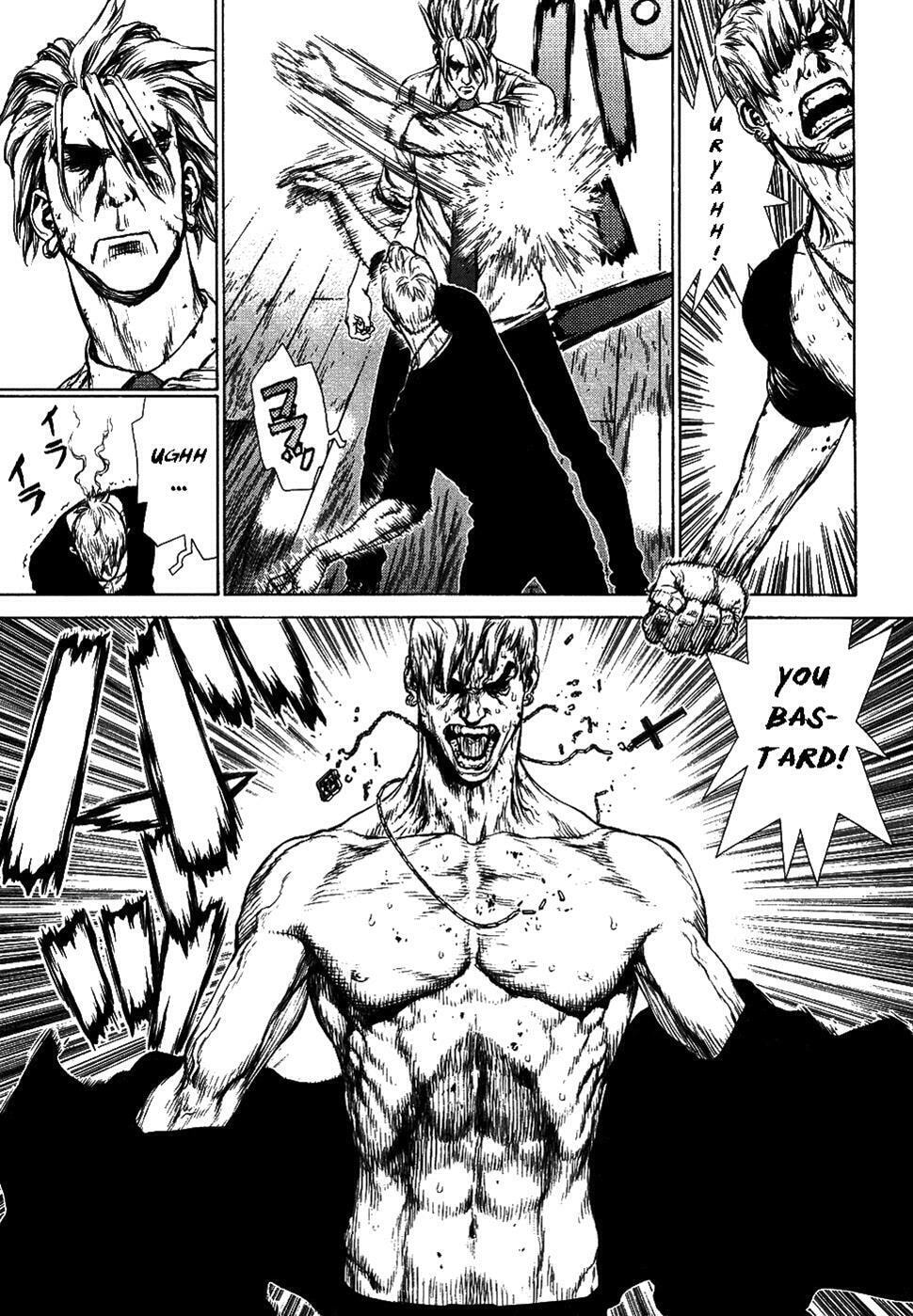 Read Sun-Ken Rock chapter 73 image 6 on Lezhin