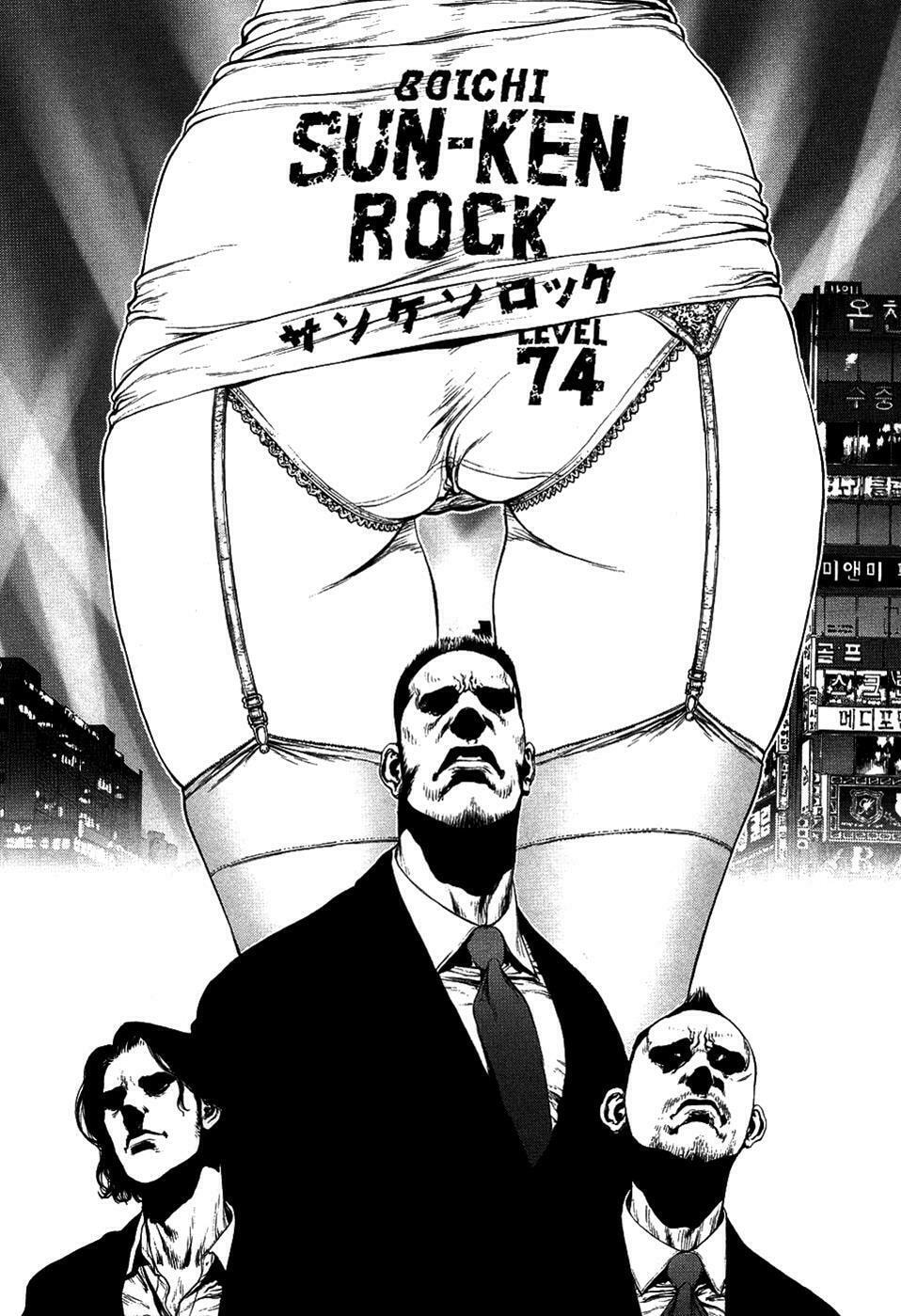 Read Sun-Ken Rock chapter 74 image 1 on Lezhin