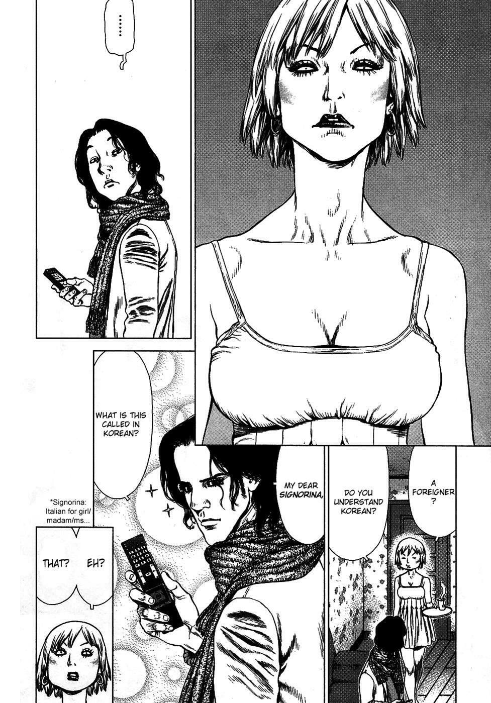 Read Sun-Ken Rock chapter 74 image 13 on Lezhin