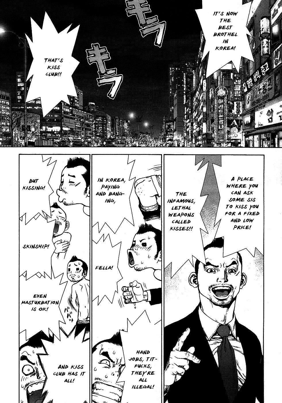 Read Sun-Ken Rock chapter 74 image 2 on Lezhin