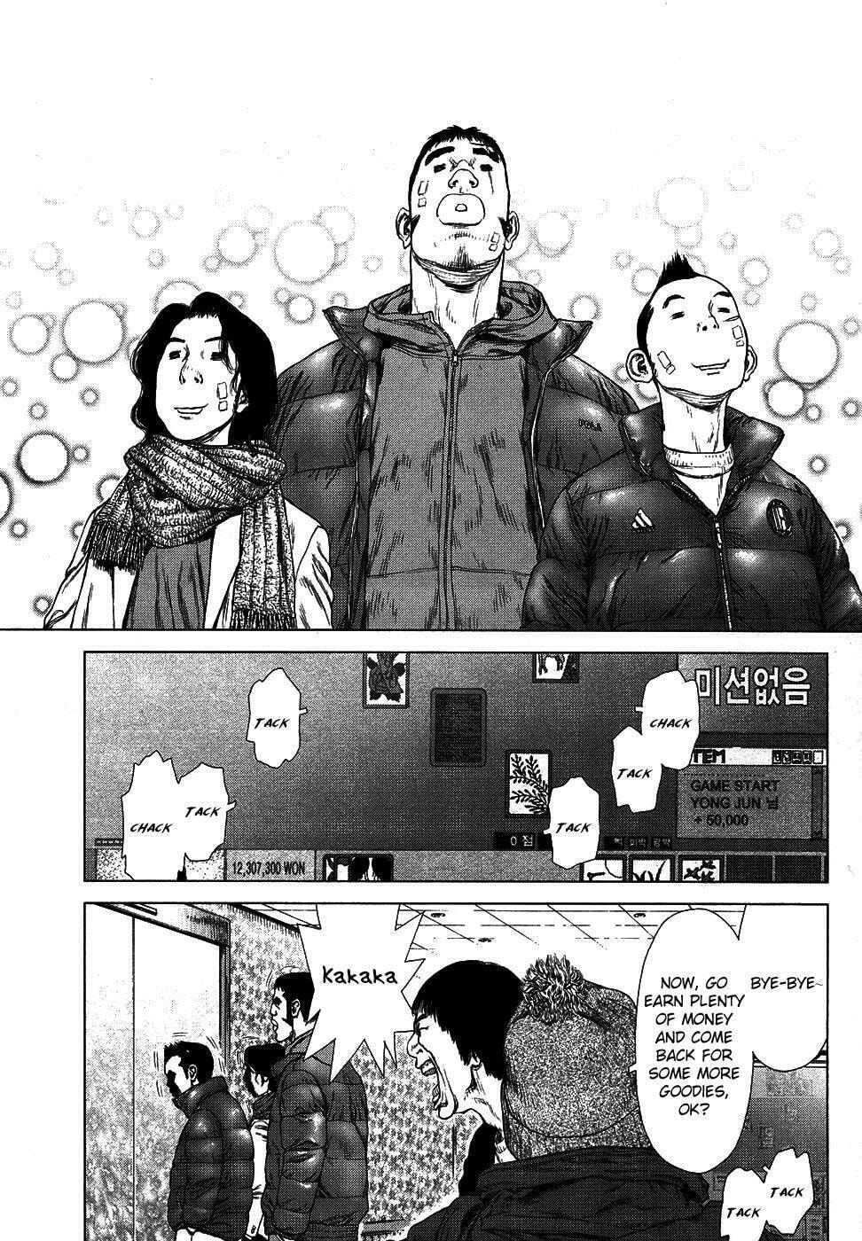 Read Sun-Ken Rock chapter 74 image 20 on Lezhin