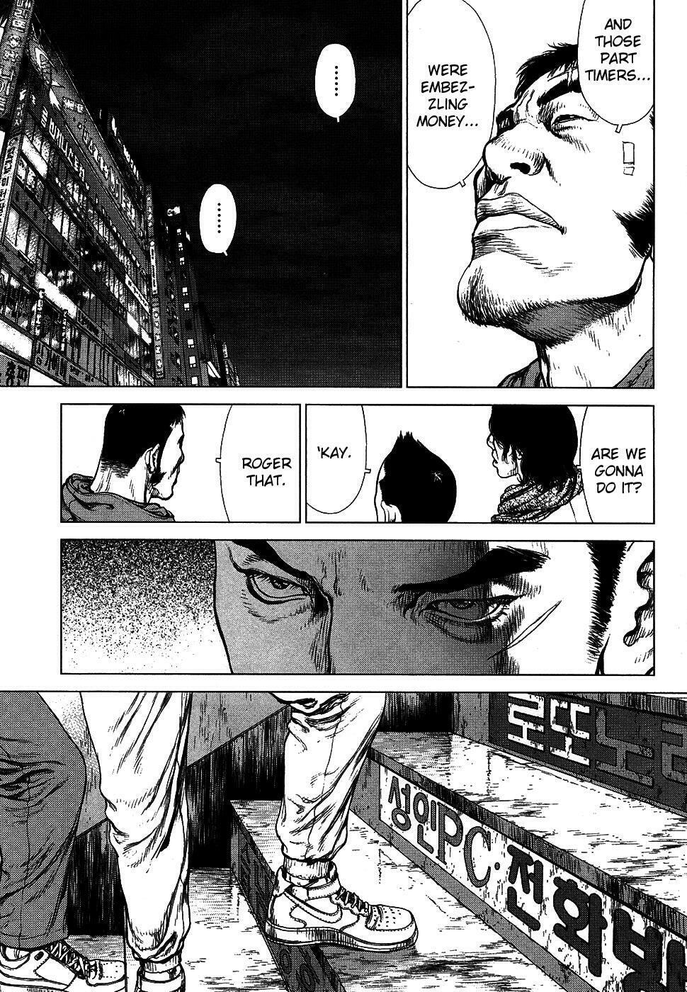 Read Sun-Ken Rock chapter 74 image 22 on Lezhin