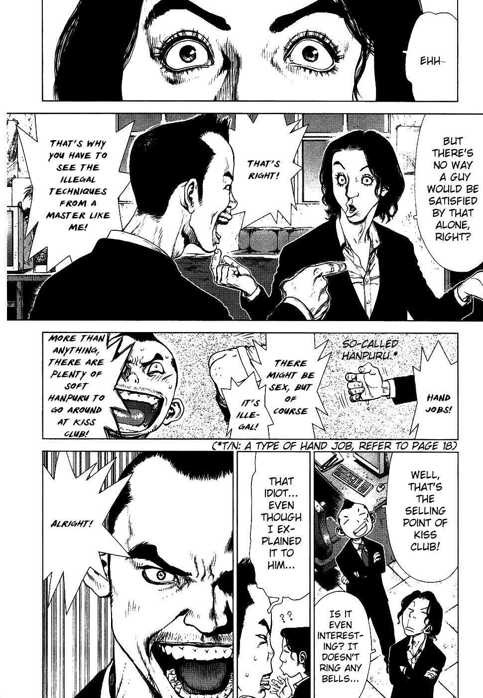 Read Sun-Ken Rock chapter 74 image 3 on Lezhin