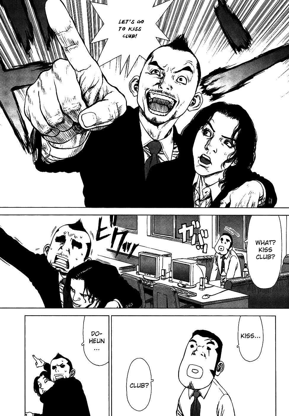 Read Sun-Ken Rock chapter 74 image 4 on Lezhin