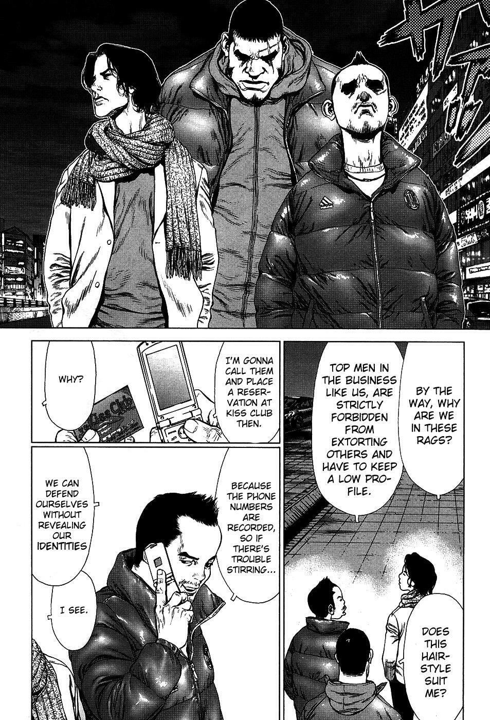 Read Sun-Ken Rock chapter 74 image 5 on Lezhin