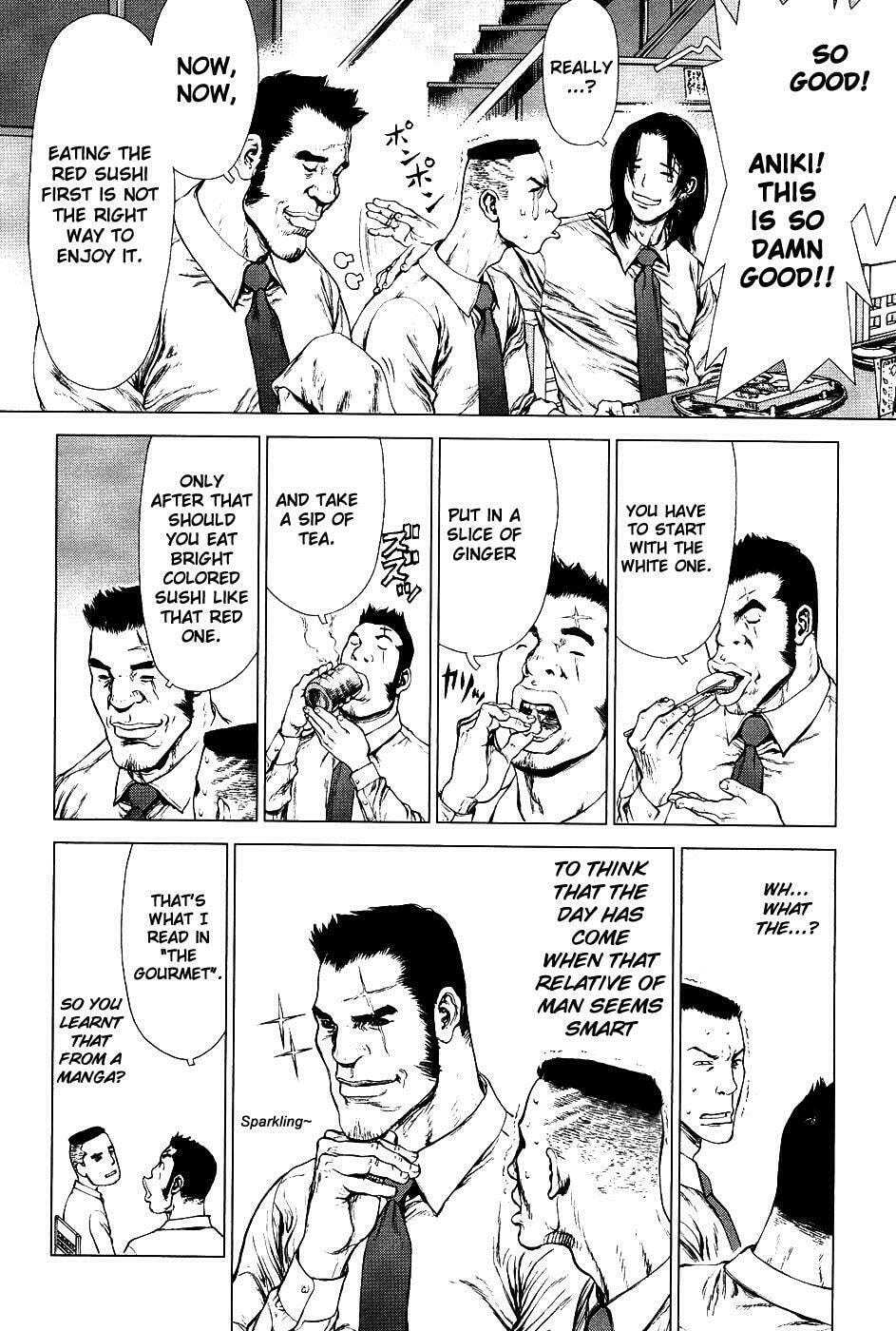 Read Sun-Ken Rock chapter 75 image 11 on Lezhin