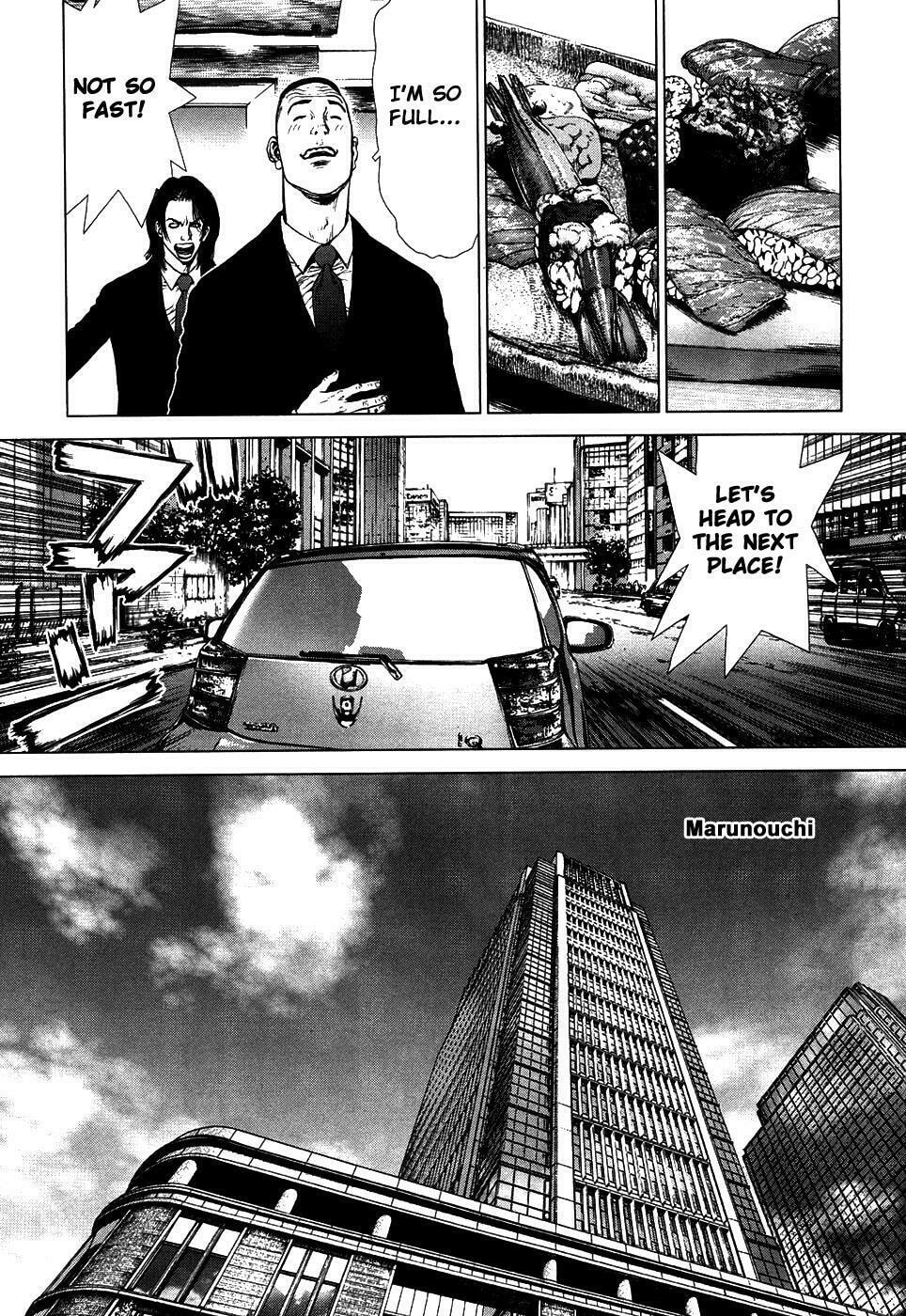 Read Sun-Ken Rock chapter 75 image 12 on Lezhin