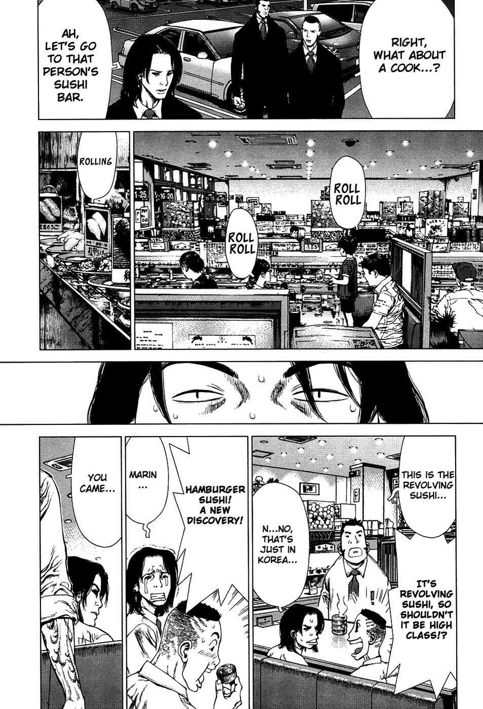 Read Sun-Ken Rock chapter 75 image 17 on Lezhin
