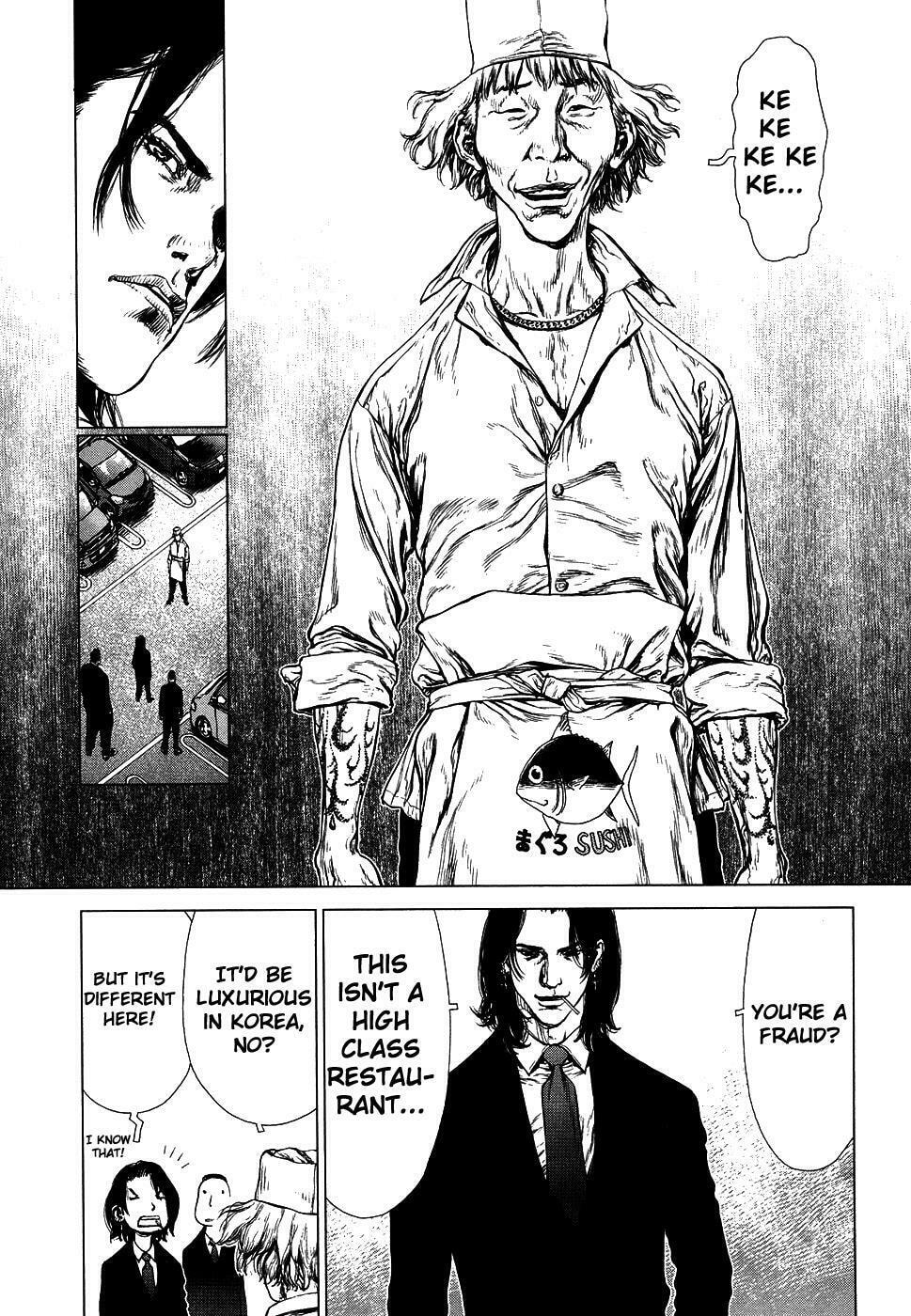 Read Sun-Ken Rock chapter 75 image 18 on Lezhin