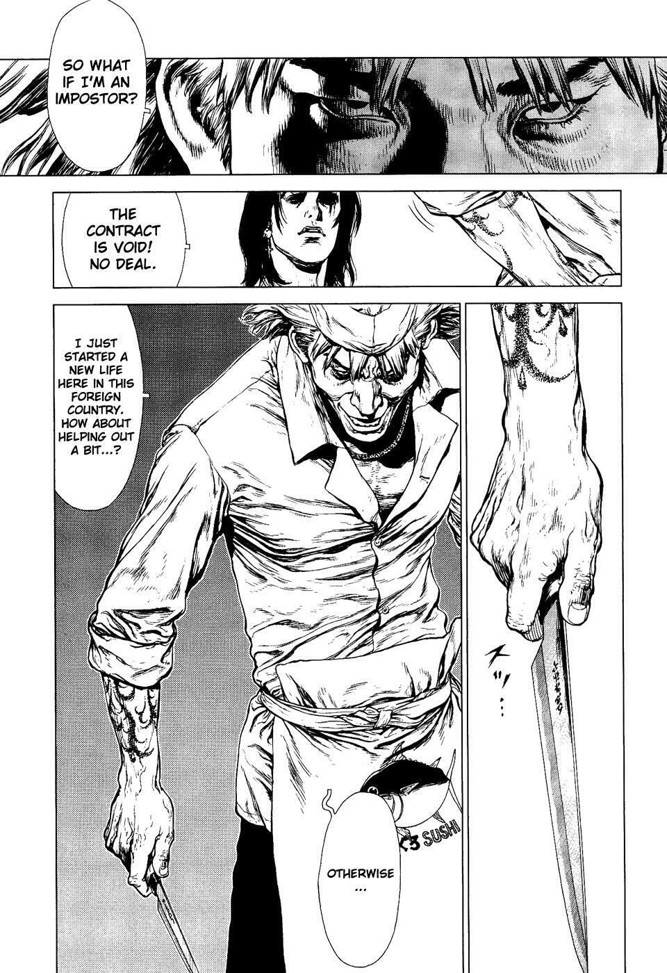 Read Sun-Ken Rock chapter 75 image 19 on Lezhin