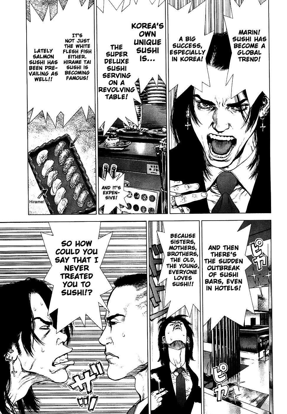 Read Sun-Ken Rock chapter 75 image 2 on Lezhin