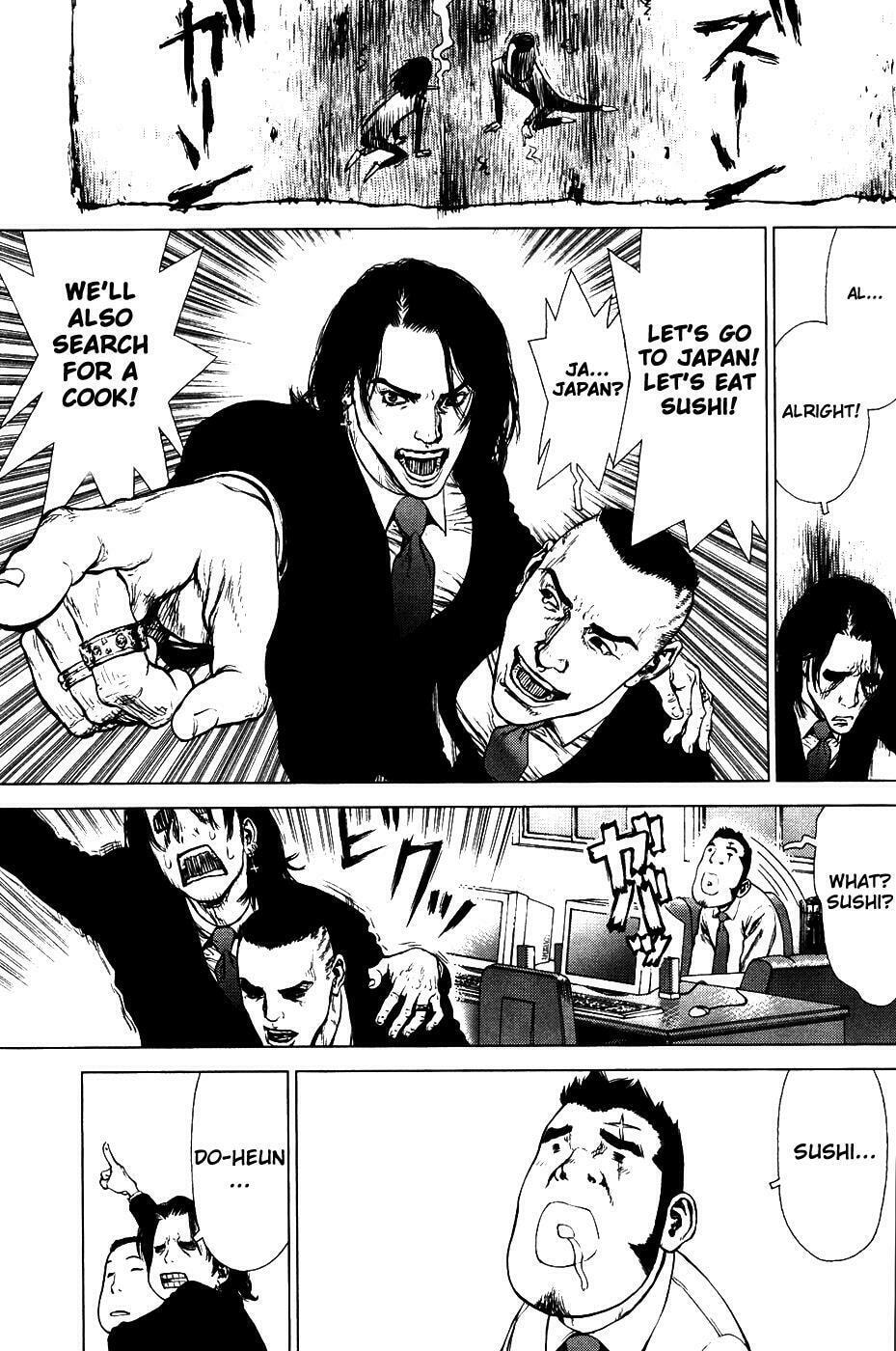 Read Sun-Ken Rock chapter 75 image 4 on Lezhin