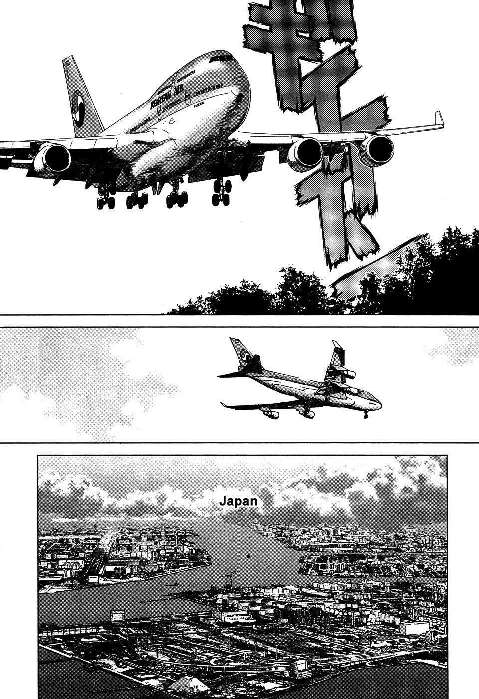 Read Sun-Ken Rock chapter 75 image 5 on Lezhin