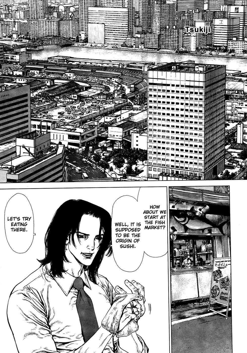 Read Sun-Ken Rock chapter 75 image 8 on Lezhin