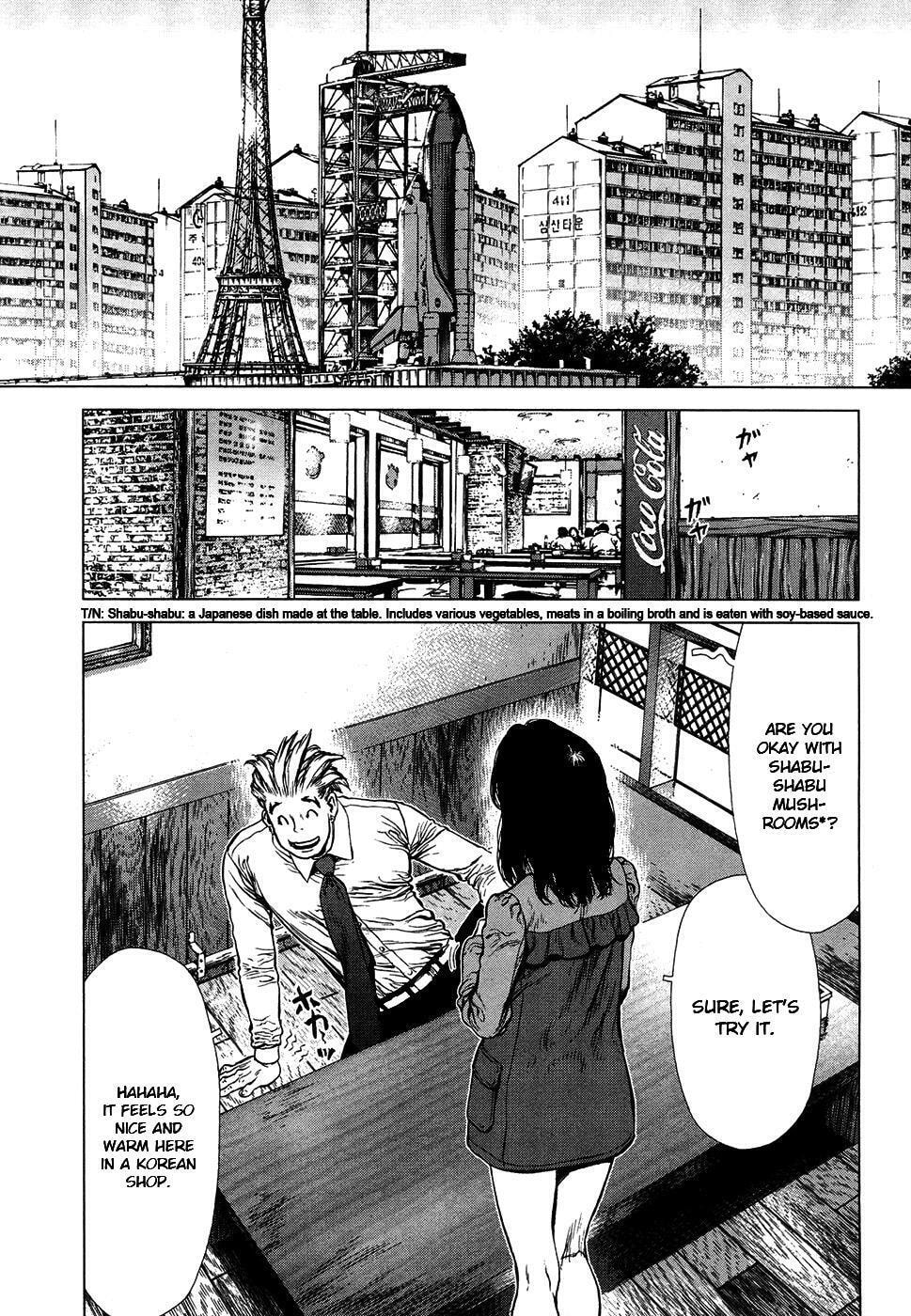 Read Sun-Ken Rock chapter 76 image 10 on Lezhin