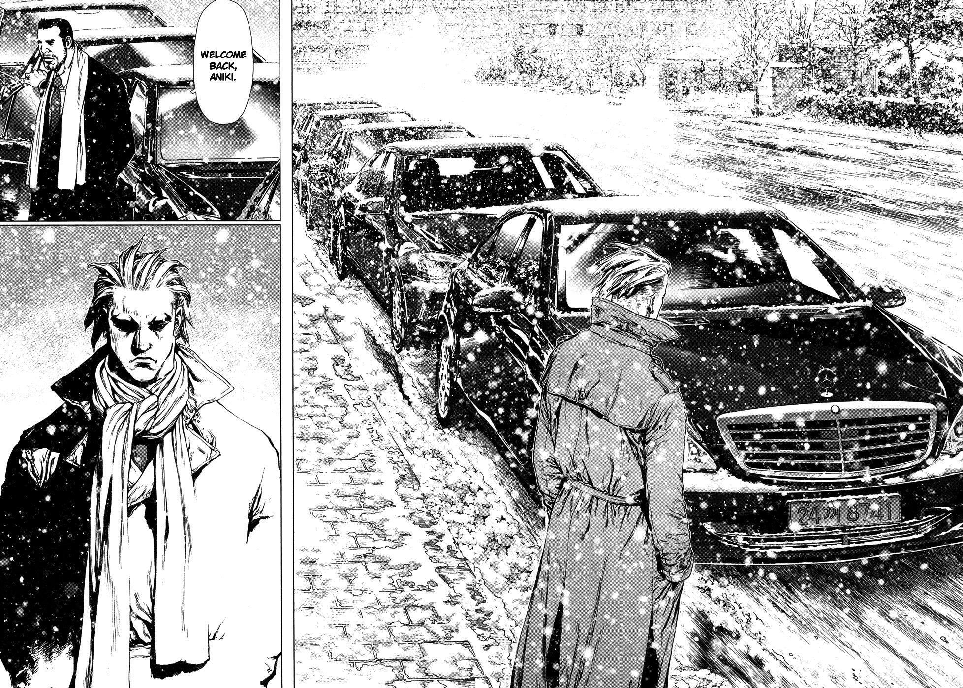 Read Sun-Ken Rock chapter 76 image 16 on Lezhin