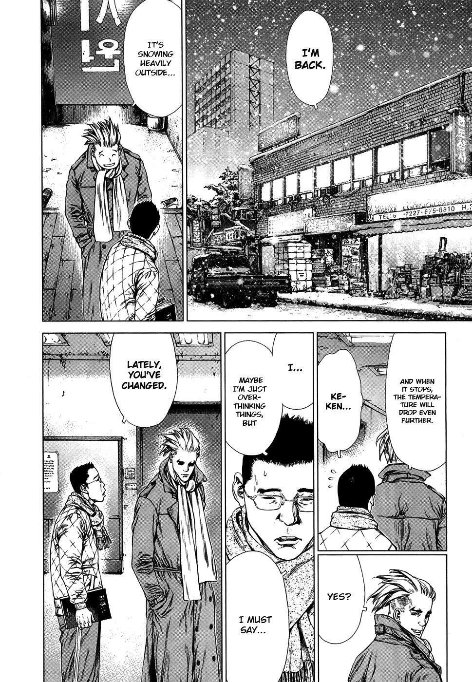 Read Sun-Ken Rock chapter 76 image 17 on Lezhin