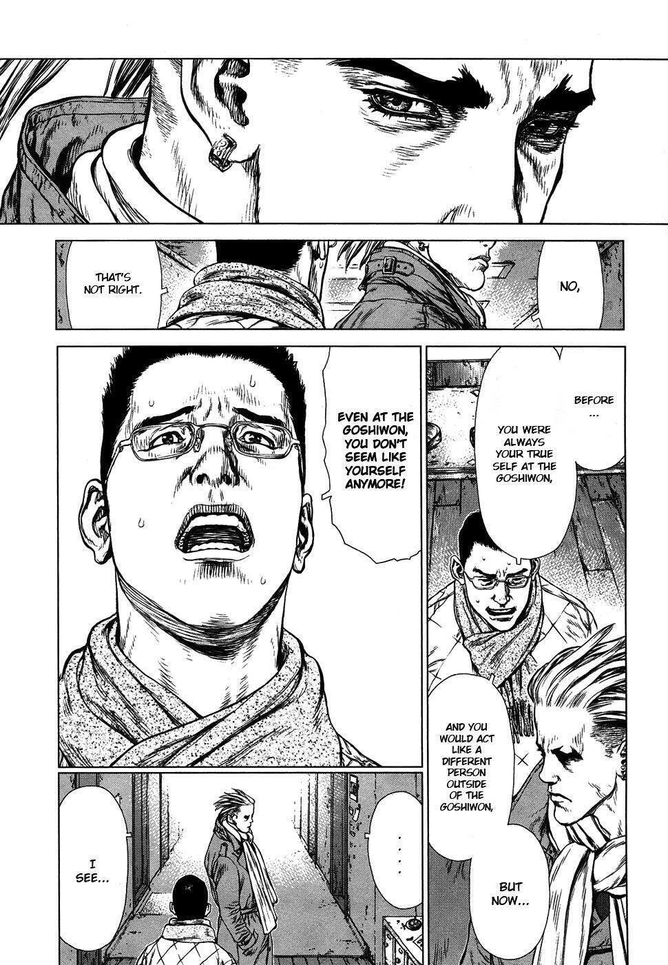 Read Sun-Ken Rock chapter 76 image 18 on Lezhin