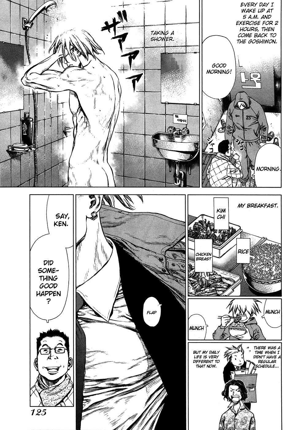 Read Sun-Ken Rock chapter 76 image 2 on Lezhin