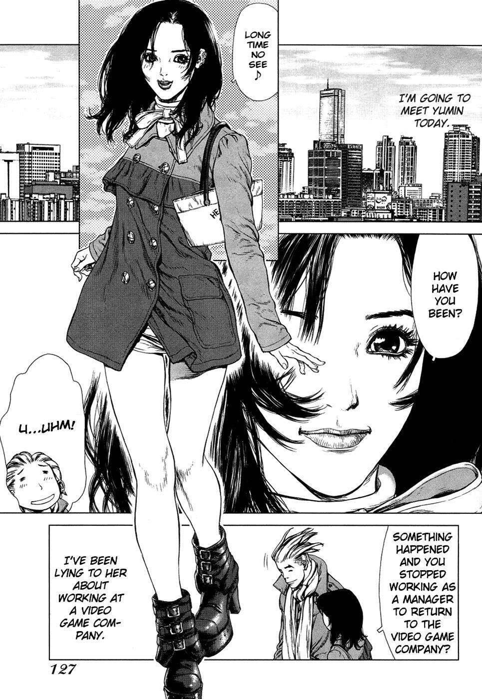 Read Sun-Ken Rock chapter 76 image 4 on Lezhin