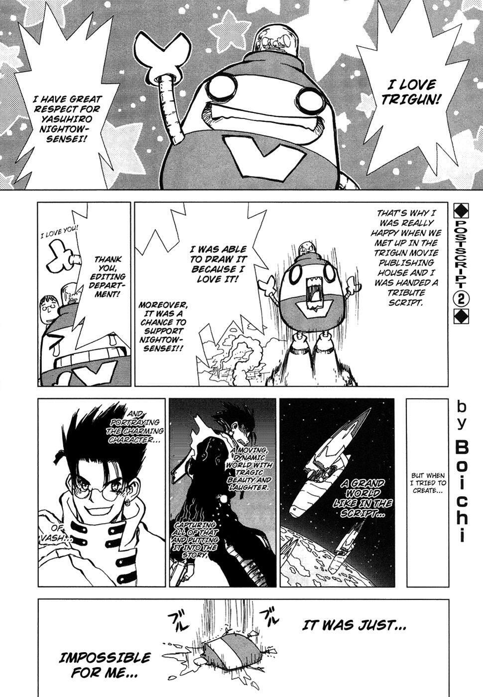 Read Sun-Ken Rock chapter 77.5 image 2 on Lezhin
