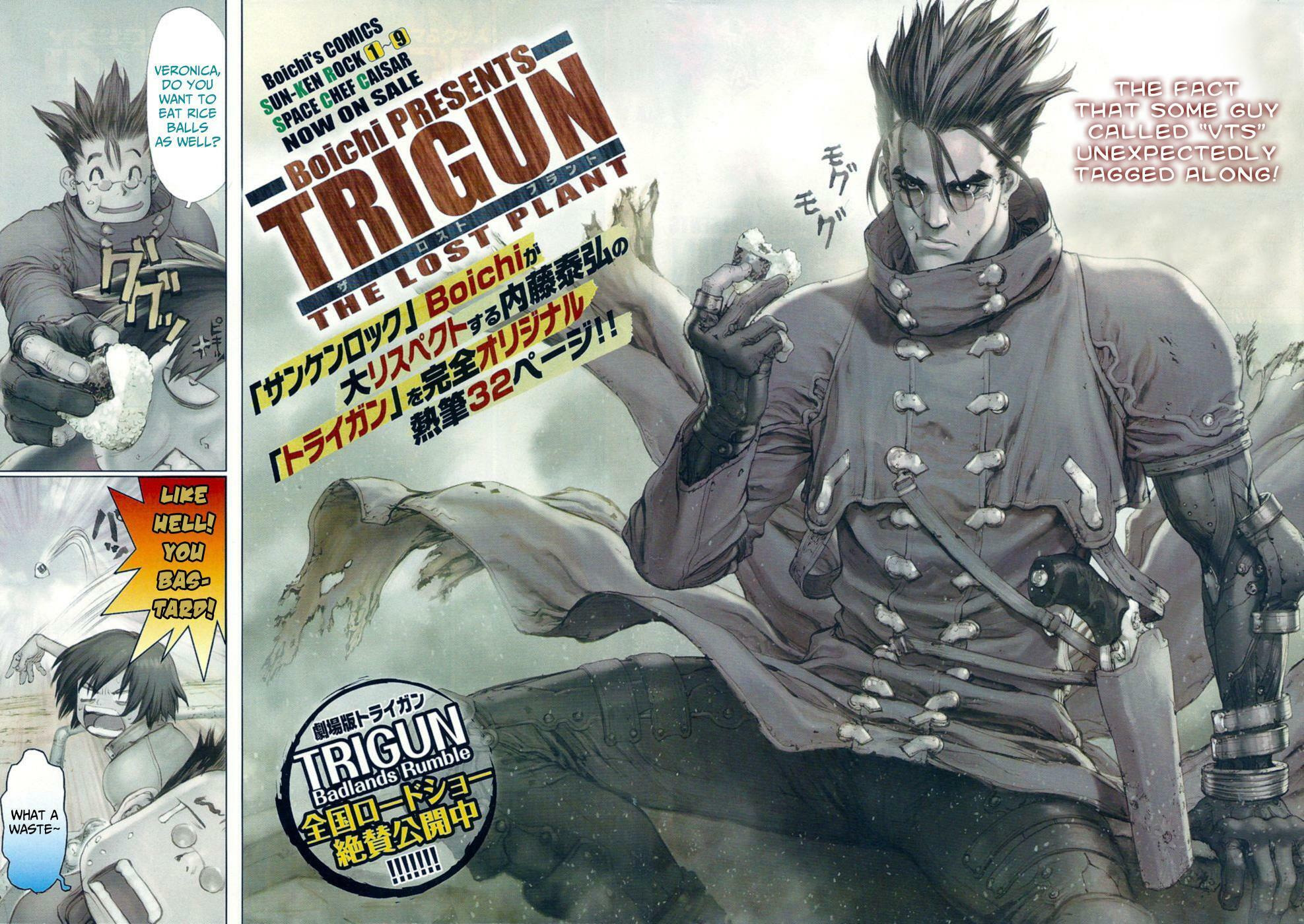 Read Sun-Ken Rock chapter 77.6 image 1 on Lezhin