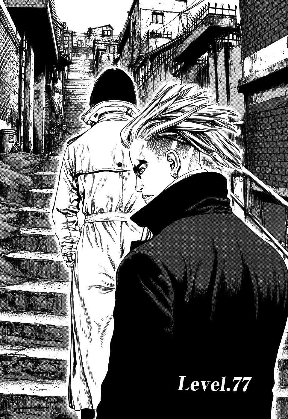 Read Sun-Ken Rock chapter 77 image 1 on Lezhin