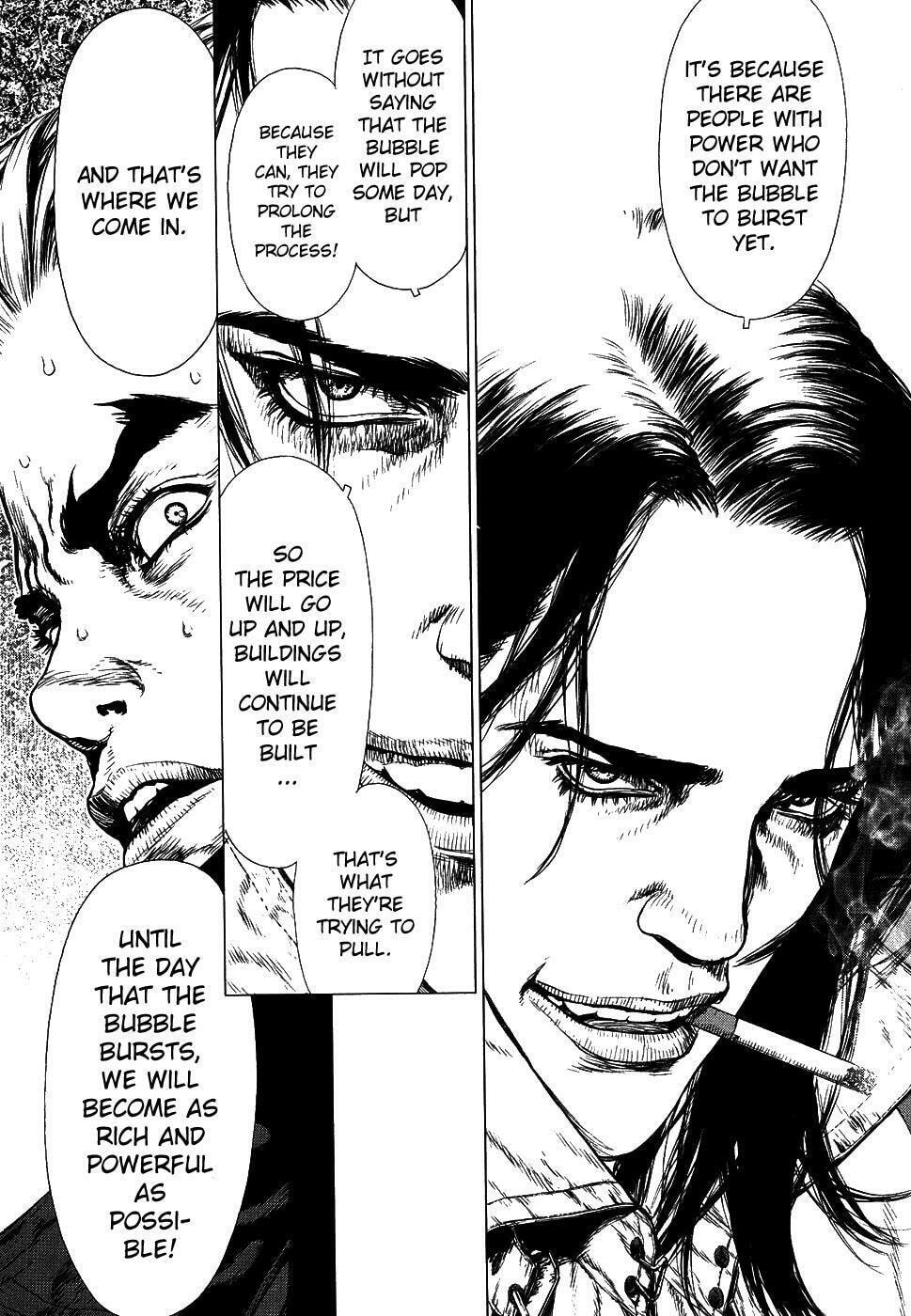 Read Sun-Ken Rock chapter 77 image 11 on Lezhin