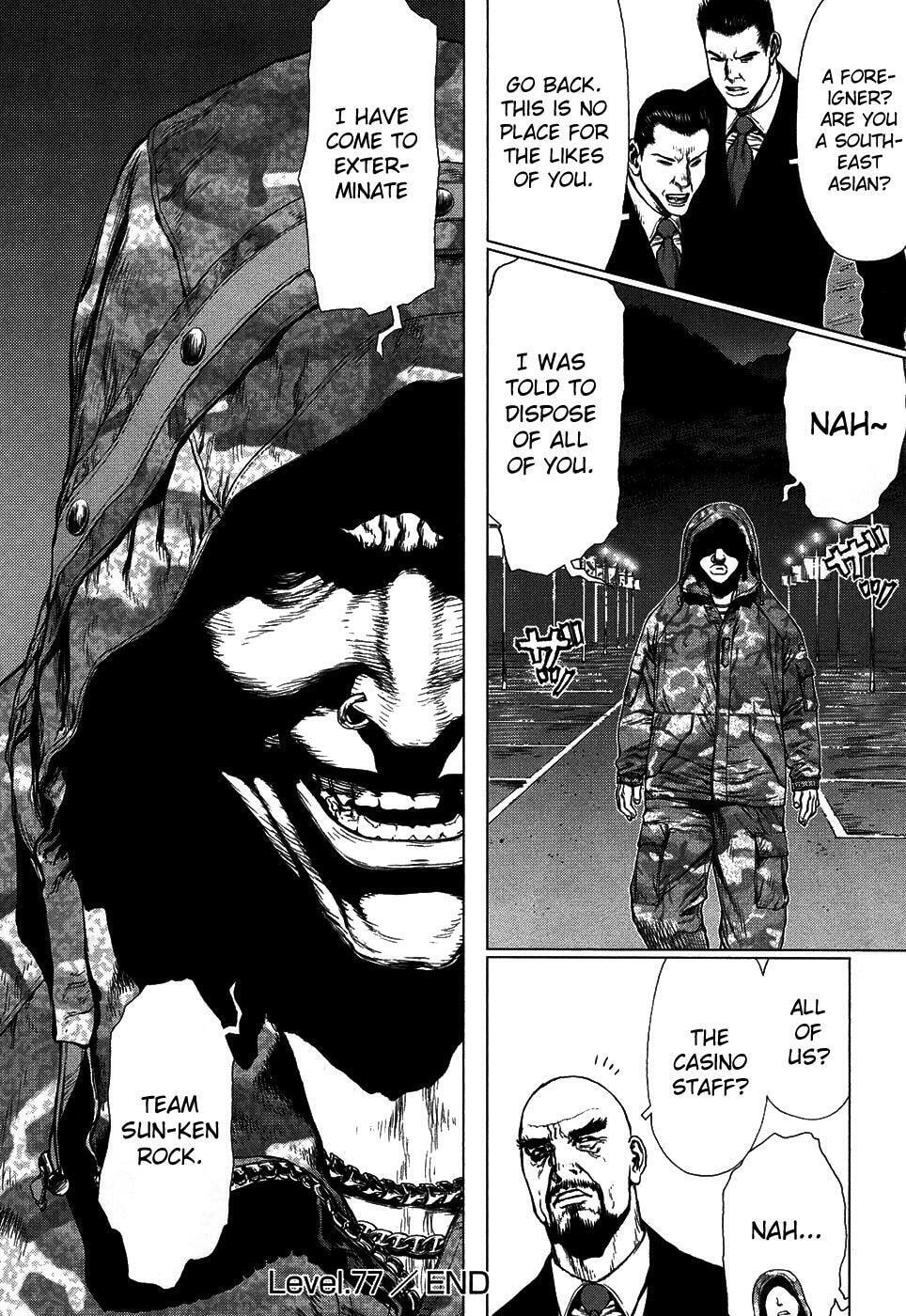 Read Sun-Ken Rock chapter 77 image 19 on Lezhin