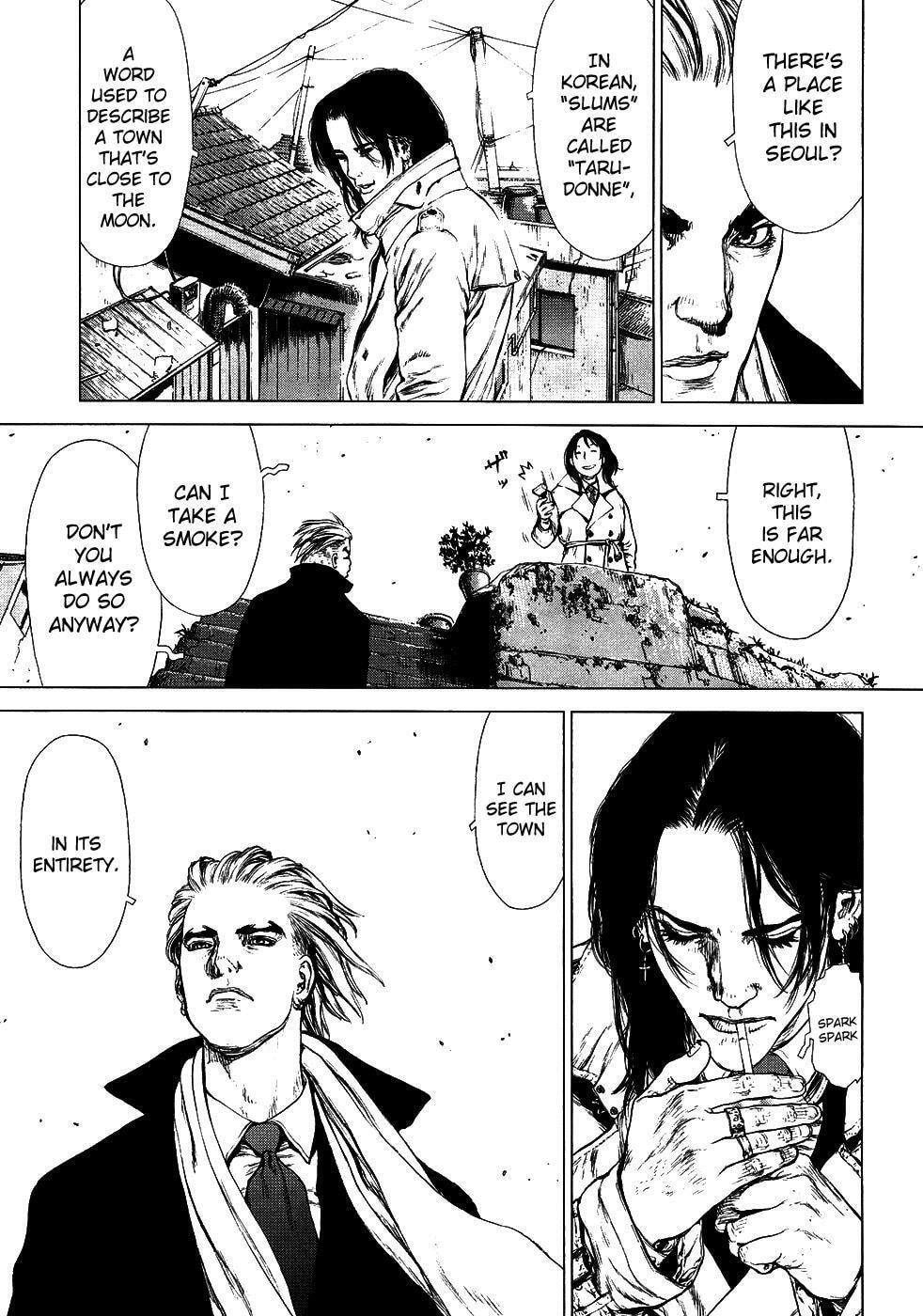 Read Sun-Ken Rock chapter 77 image 2 on Lezhin
