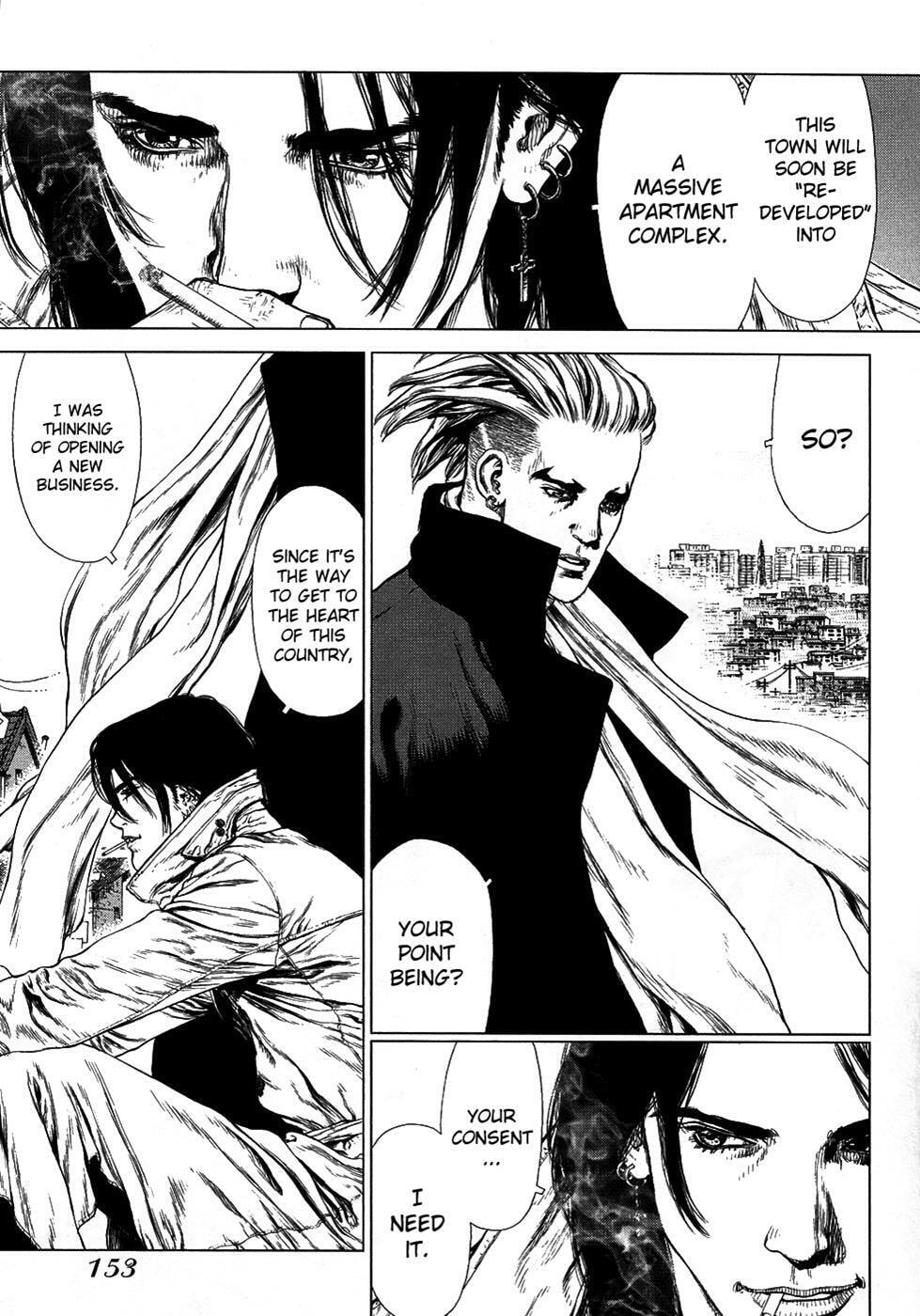 Read Sun-Ken Rock chapter 77 image 5 on Lezhin