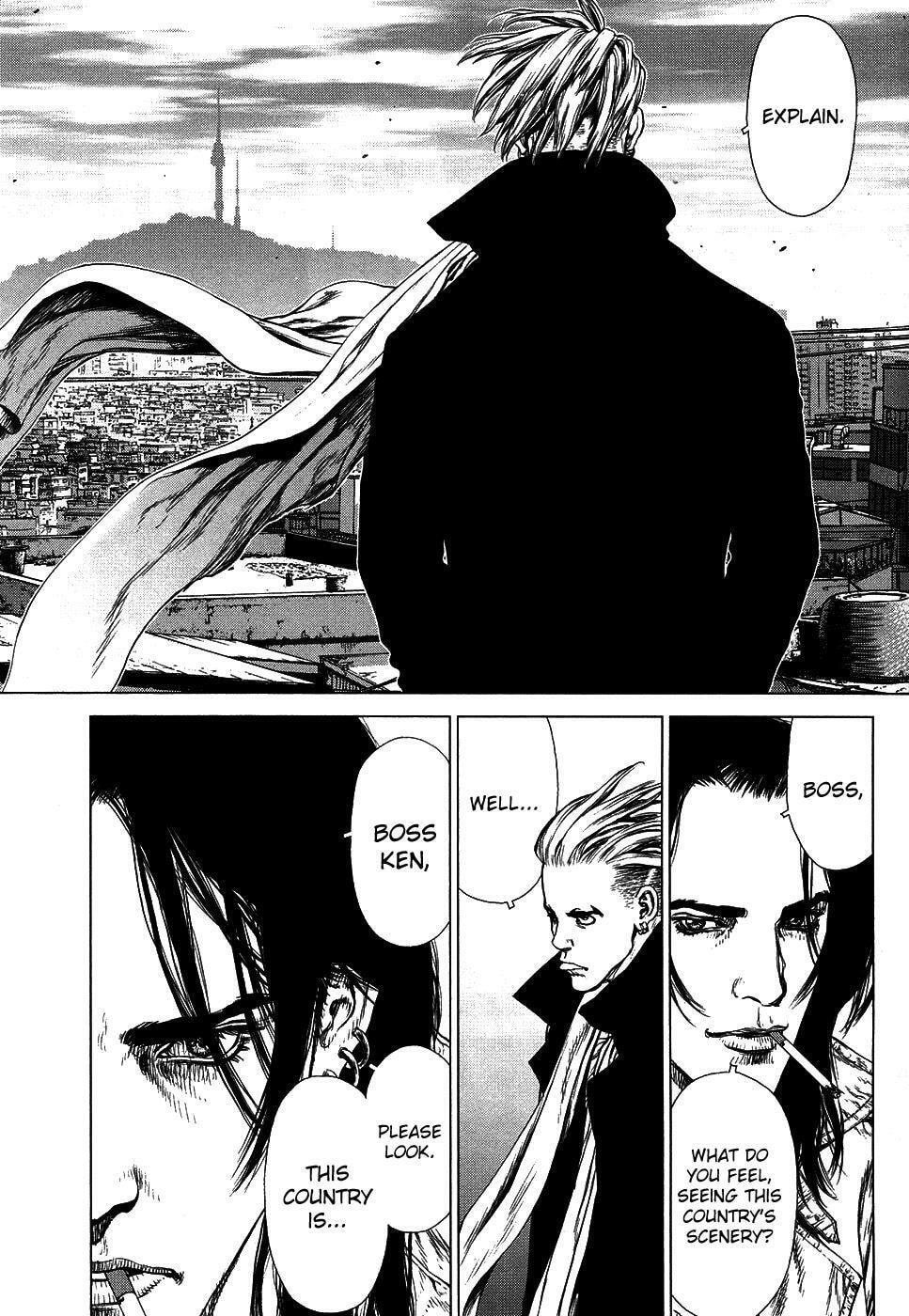 Read Sun-Ken Rock chapter 77 image 7 on Lezhin