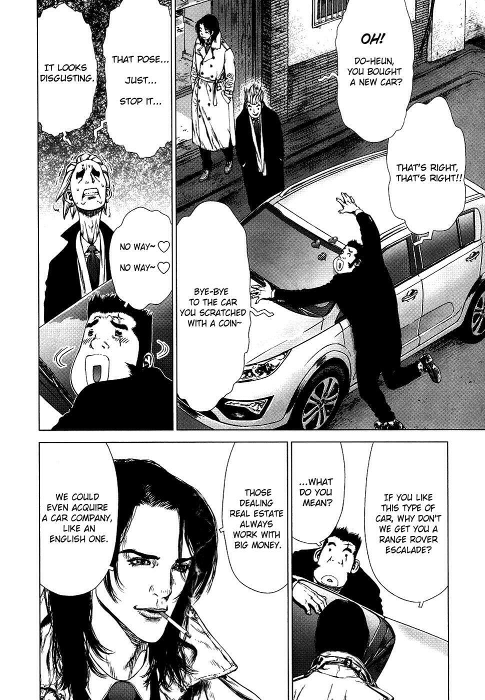 Read Sun-Ken Rock chapter 78 image 10 on Lezhin
