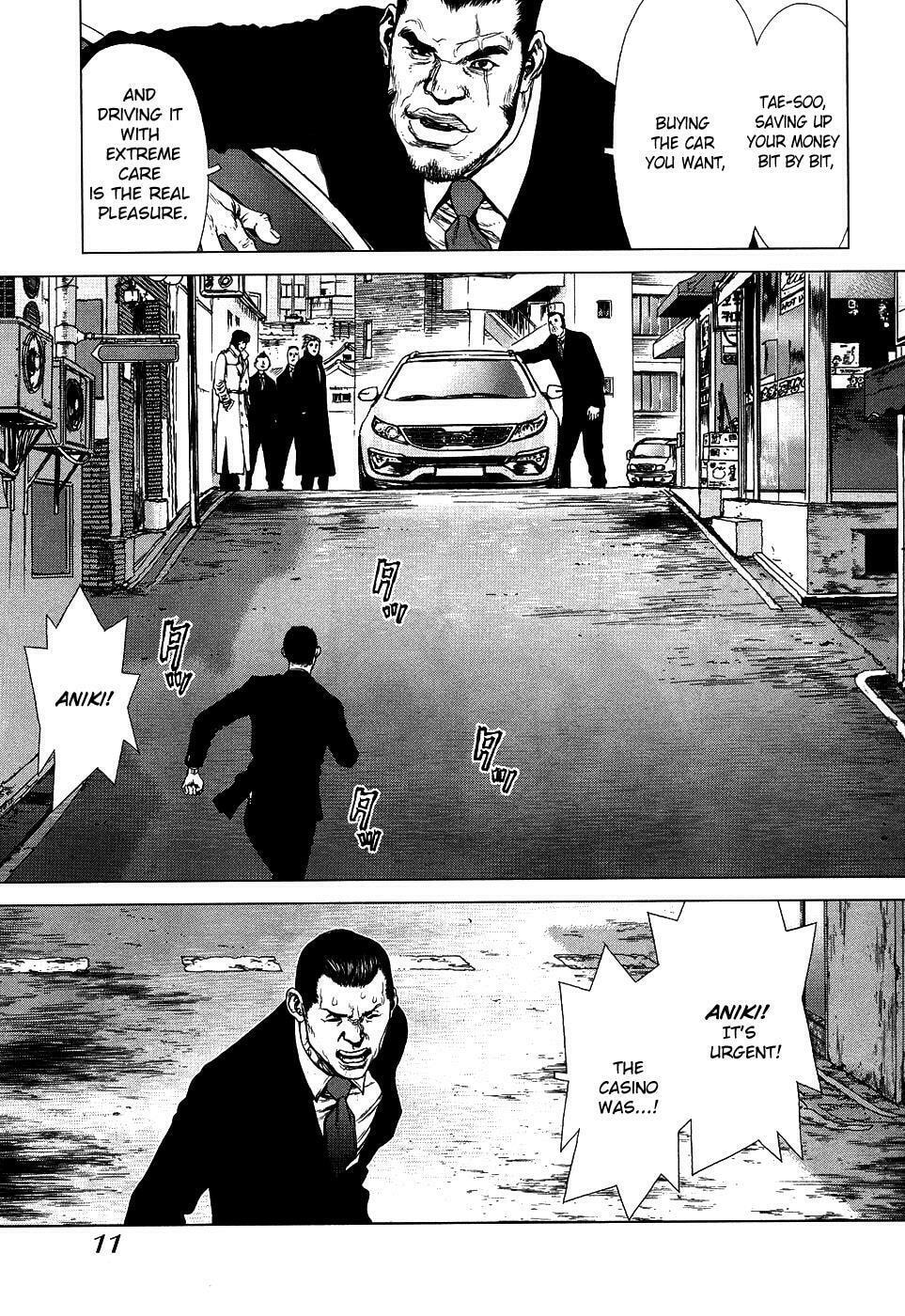 Read Sun-Ken Rock chapter 78 image 11 on Lezhin
