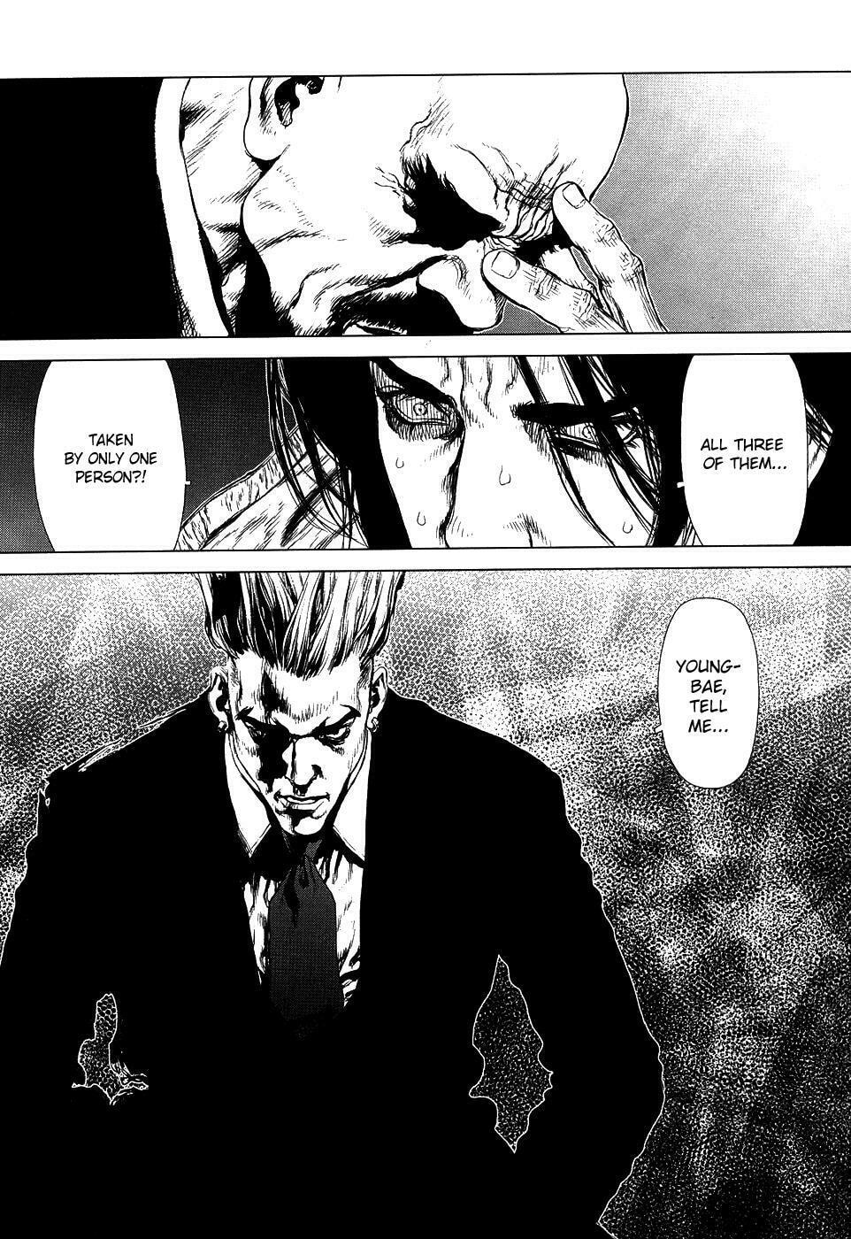 Read Sun-Ken Rock chapter 78 image 13 on Lezhin