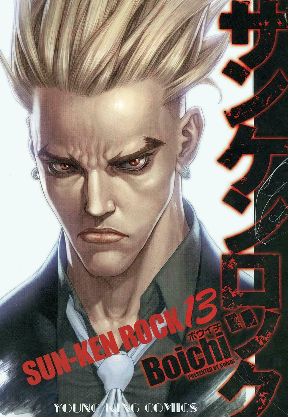 Read Sun-Ken Rock chapter 78 image 2 on Lezhin