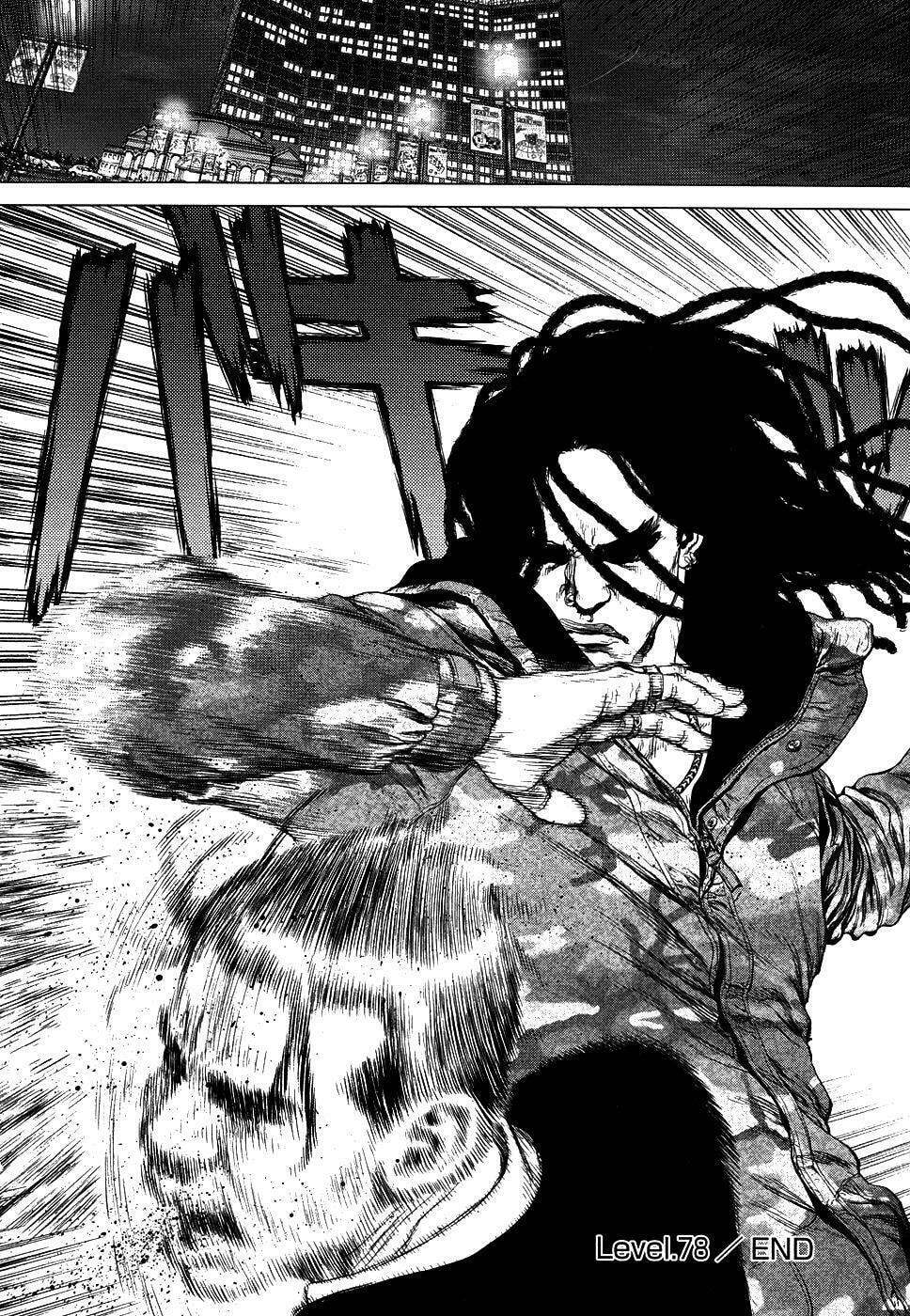 Read Sun-Ken Rock chapter 78 image 24 on Lezhin