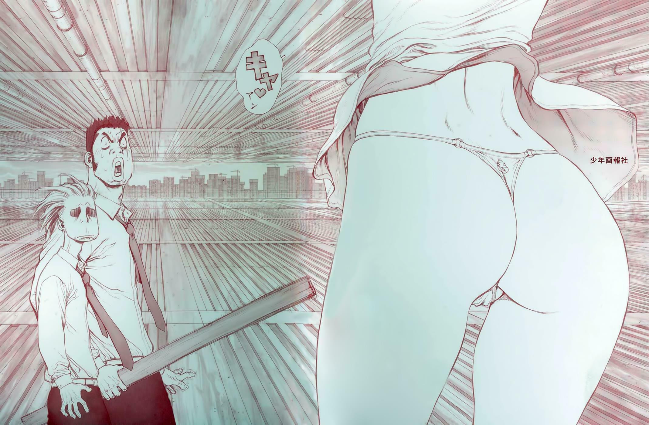 Read Sun-Ken Rock chapter 78 image 3 on Lezhin
